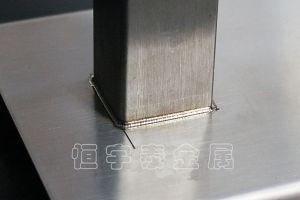 廣東精密焊接加工廠家，方寸質(zhì)檢盡顯工藝風(fēng)采【恒宇泰金屬】