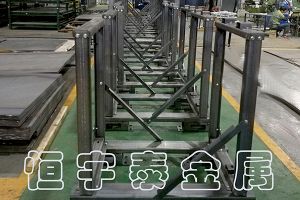 廣東鈑金機架加工廠家，【恒宇泰金屬】4臺精密焊接平臺為您精密加工