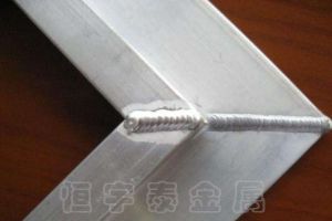 附近哪有鋁焊接加工廠，4大經(jīng)驗(yàn)解決問題【恒宇泰金屬】