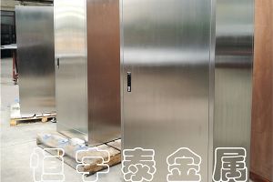 不銹鋼鈑金機箱加工廠，定制化加工有優(yōu)勢【恒宇泰金屬】