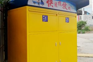 廣州鈑金噴涂加工，各種證件齊全，正規(guī)加工企業(yè)【恒宇泰金屬】