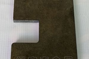 激光切割可以加工多厚的鋼板？可以滿足各行各業(yè)客戶的需求【恒宇泰金屬】