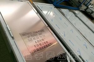 電箱鈑金加工哪家有，規(guī)范的工藝流程決定產(chǎn)品的品質(zhì)【恒宇泰金屬】