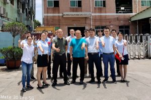 廣州市鈑金加工協(xié)會，會員間經(jīng)常走動相互學(xué)習(xí)共同成長【恒宇泰金屬】