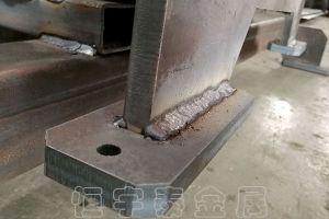 焊接加工再熱裂紋的預防措施有哪些