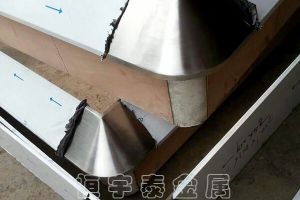 材料不同，焊接加工方法自然不同