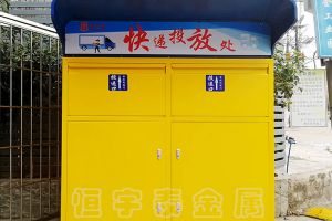 鈑金加工中絲印的常見(jiàn)缺陷