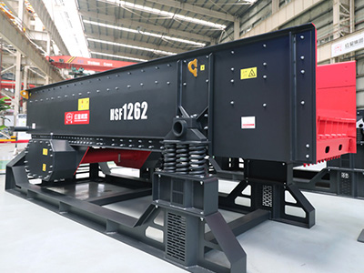 HSF系列重型棒條給料機(jī)