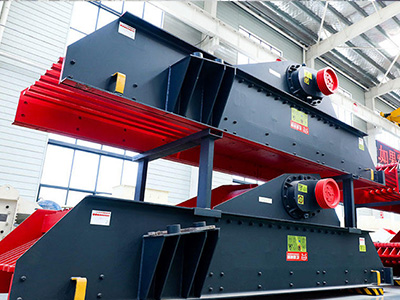 ZSW系列振動給料機