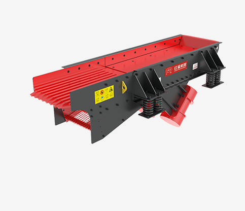 GZ系列電磁振動(dòng)給料機(jī)