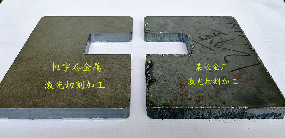激光切割在機械加工中的優(yōu)勢