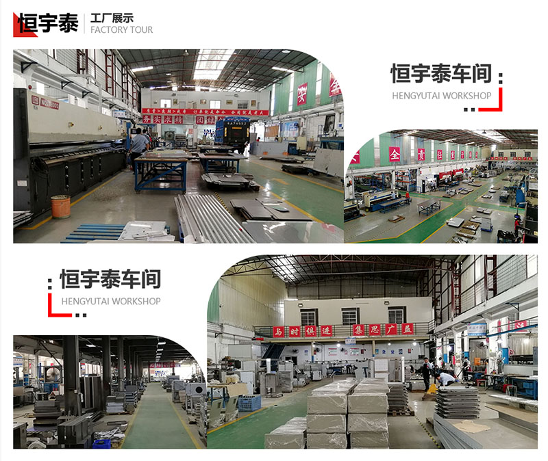 激光切割加工廠家聯(lián)系電話