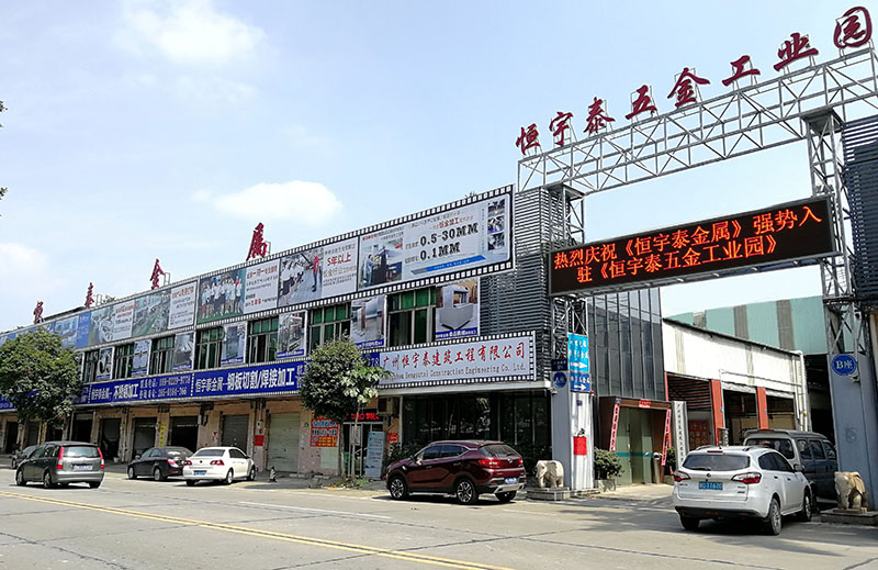 鈑金激光切割加工廠家