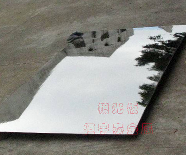 不銹鋼加工件產生銹蝕的常見原因