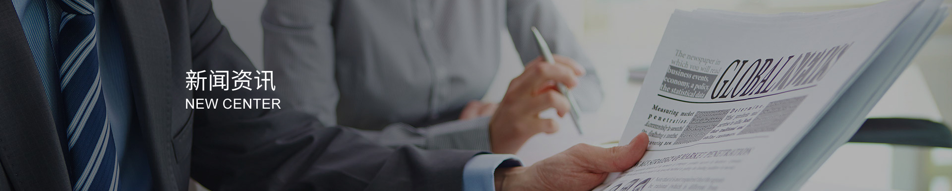 藥品泡罩包裝主力:PVC 硬片的材質(zhì)特性與醫(yī)藥應(yīng)用優(yōu)勢(shì)