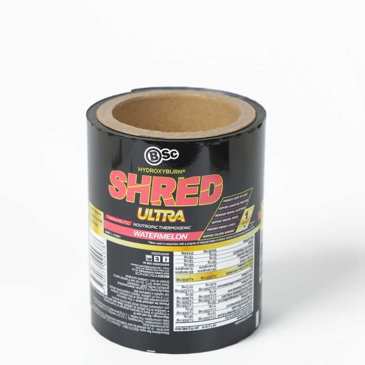 藥用pet、vmpet、pe復(fù)合膜