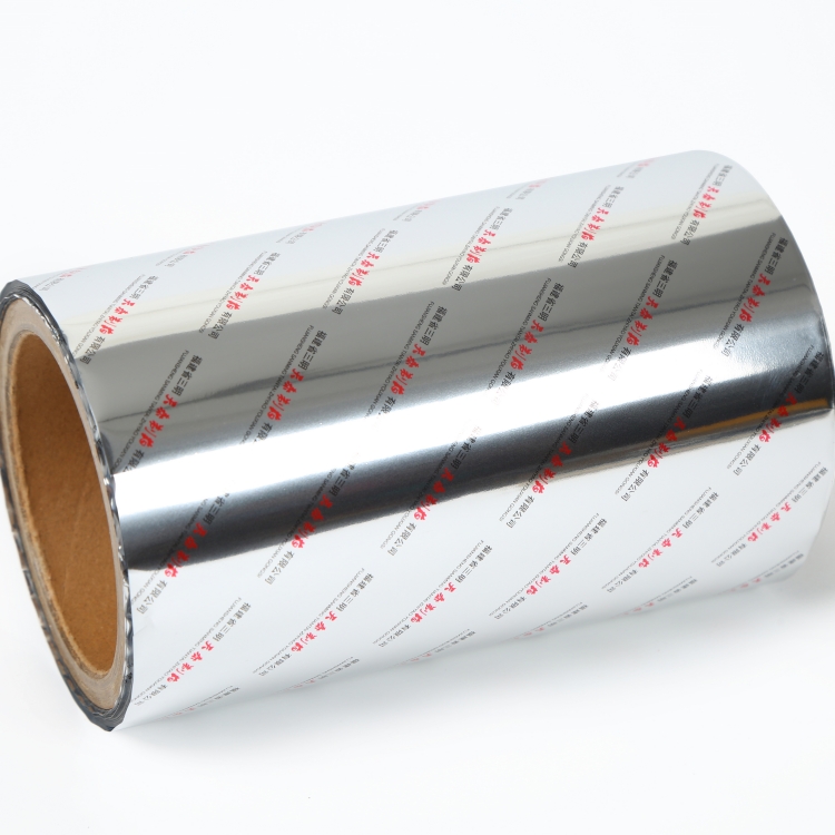 pet、vmpet、pe復(fù)合膜