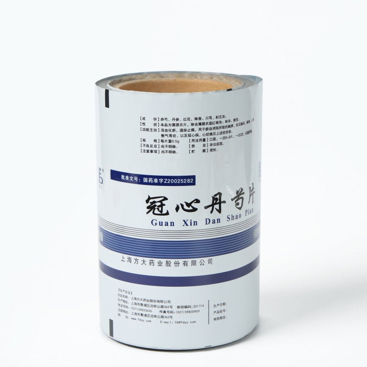 pet、vmpet、pe復(fù)合膜