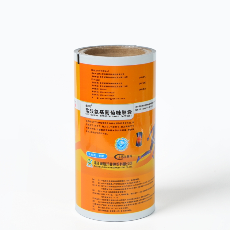 PET、AL、PE復(fù)合膜