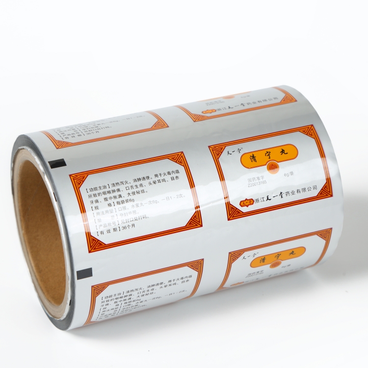 PET、AL、PE復(fù)合膜