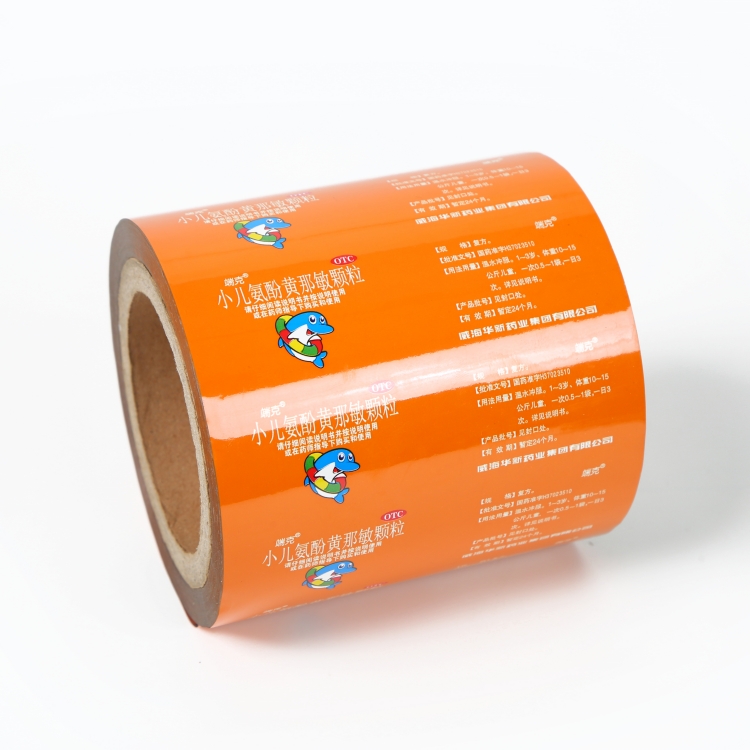 BOPP、VMPET、PE復(fù)合膜